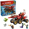 Image de Lego Jeu De Construction De Récompense Terrestre 1214 Pièces