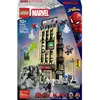 Image de LEGO® MARVEL SUPER HEROES 76342