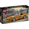 Image de LEGO® SPEED CHAMPIONS 77260 De Fast and The Furious Toyota Supra MK4