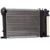 Image de Nissens 60735A Radiateur, refroidissement du moteur