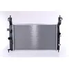 Image de NISSENS Radiateur moteur pour OPEL: Meriva & VAUXHALL: Meriva (Ref: 63096)