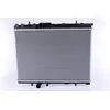 Image de NISSENS Radiateur moteur pour PEUGEOT: 307, 206, 206+ & CITROËN: C4, Xsara, Xsara Picasso (Ref: 63744A)