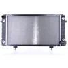 Image de Nissens 64029 Radiateur, refroidissement du moteur