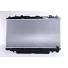 Image de NISSENS Radiateur moteur pour TOYOTA: RAV4 (Ref: 64638A)