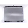 Image de NISSENS Radiateur moteur pour NISSAN: X-Trail (Ref: 68703A)