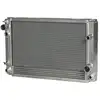 Image de NISSENS Module de refroidissement pour NISSAN: Micra, Note (Ref: 68747)