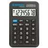 Image de DONAU TECH/K-DT2084-01 Calculatrice 8 chiffres Fonction racine 97 x 60 x 11 mm Couleur : noir/affichage de la calculatrice/Fonctionnement à piles/Design compact