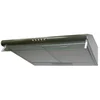 Image de Akpo WK-7 P-3050 Cooker Hood