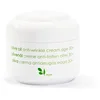 Image de Natural Olive Anti-Wrinkle Cream