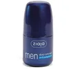 Image de Anti-transpirant pour homme 60 ml