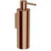 Image de Omnires MP60721CPB, Distributeur de savon liquide suspendu Modern Project, Brushed copper