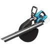 Image de DEDRA Aspirateur et souffleur de feuilles sans fil, 2 x 18 V, moteur sans balais, souffleur jusqu'à 270 km/h, puissance d'aspiration 550 m³/h, souffleur avec fonction d'aspiration