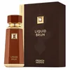 Image de French Avenue - Liquide Brun 100 ml