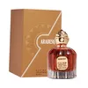 Image de AURORA ARABESQUE EDP 100 ml
