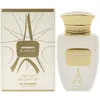 Image de Blanche by Al Haramain for Unisex - 3.3 oz EDP Spray