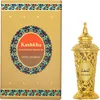 Image de Swiss Arabian Perfumes Kashkha Huile parfumée concentrée 20 ml