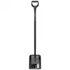 Image de Fiskars 1066711 Schep Werkbreedte 230 mm D-greep