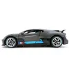 Image de Rastar Voiture R/c 1:14 Model Bugatti Divo 98000