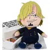 Image de Sakami Peluche Sanji One Piece 25 Cm