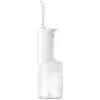 Image de Xiaomi Water Flosser 2