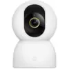 Image de Xiaomi Smart Camera C701