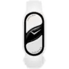 Image de Xiaomi Smart Band 10 Pearl White