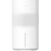 Image de Mijia Smart Evaporative Humidifier Pro