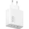 Image de Xiaomi 90W HyperCharge Power Adapter(3-Port)