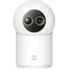 Image de Xiaomi Smart Camera C701 Pro