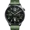 Image de Xiaomi Watch S5 46mm Jungle Green