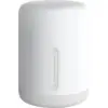 Image de Mi Bedside Lamp 2