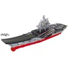 Image de Sluban Battle Group - M38-B0399 - Aircraft Carrier (Porte-Avions)