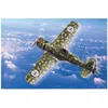 Image de Hobbyboss 1 : 72 échelle Italien MC. 200 Saetta Kit de Montage