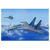 Image de Hobby Boss 81714 Su-27,Su-30 Su-30 - Kit de modélisme - Su-30MKK Flanker G - Multicolore - Échelle 1:48