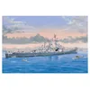 Image de Hobby Boss 86514 modèle Kit USS Guam CB-2