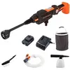 Image de Yard Force AquaJet LW C02A Nettoyeur haute pression sans fil pour arrosage, nettoyage et désinfection, 20 V/2,5 Ah, pression max. 22 bar, débit 180 l/h, avec batterie 20 V/2,5 Ah