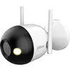 Image de Dahua Technology C1, DH-F4C-LED DH-IPC-F4CP-LED-0360B-EUR IP Bewakingscamera LAN, WiFi 2560 x 1440 Pixel