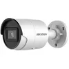 Image de Hikvision Bullet IPCPRO 4MP 5 marque
