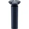 Image de Xiaomi Electric Shaver S101