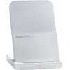 Image de Xiaomi 50W Wireless Charging Stand Pro