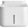 Image de Xiaomi Smart Pet Fountain 2