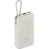 Image de Xiaomi BHR8851GL Powerbank 20000 mAh Li-ion USB-C Wit (mat)