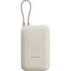 Image de Xiaomi Power Bank 10000mAh (Integrated Cable) Tan