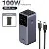 Image de UGREEN UGREEN PB724 12K 100W PowerBank 1C1A Powerbank 12000 mAh USB PD 3.0 Li-ion Grijs Gelijktijdig laden en ontladen