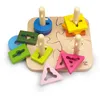 Image de Hape Kreatives Steckpuzzle (Kinderpuzzle)