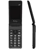 Image de Qubo Téléphone portable pour personnes âgées X-28 4G BK - Marque EAN : 6944762701031