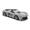 Image de Deqube 1:18 Lotus Evija App+rc Jeu De Construction 308 Pièces