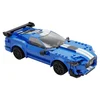 Image de Deqube Jeu De Construction Blue Knight App+rc 325 Pièces