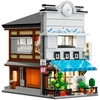 Image de Cada Jeu De Construction De Restaurant De Sushi 1665 Pièces