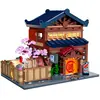 Image de Cada Jeu De Construction De Sento Japonais 1249 Pièces